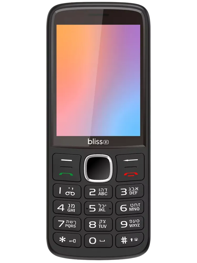 Bliss phone
