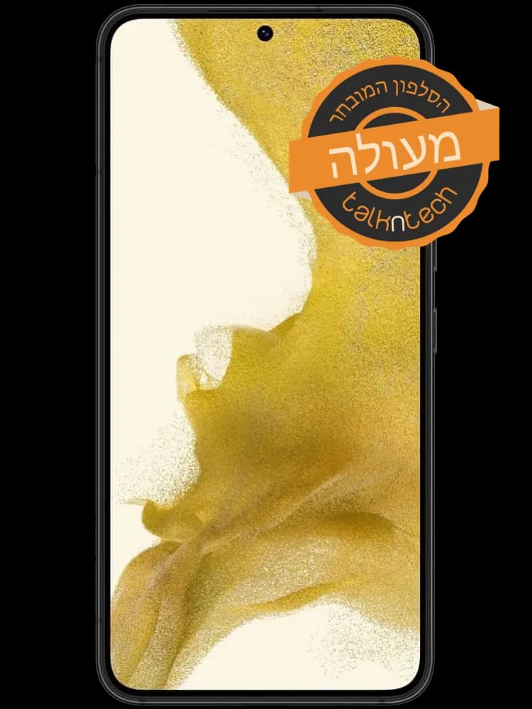 Talk N Tech Samsung Galaxy S22