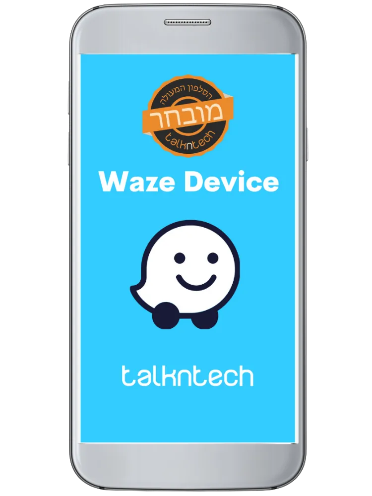 Talk N Tech Waze Navigation Device