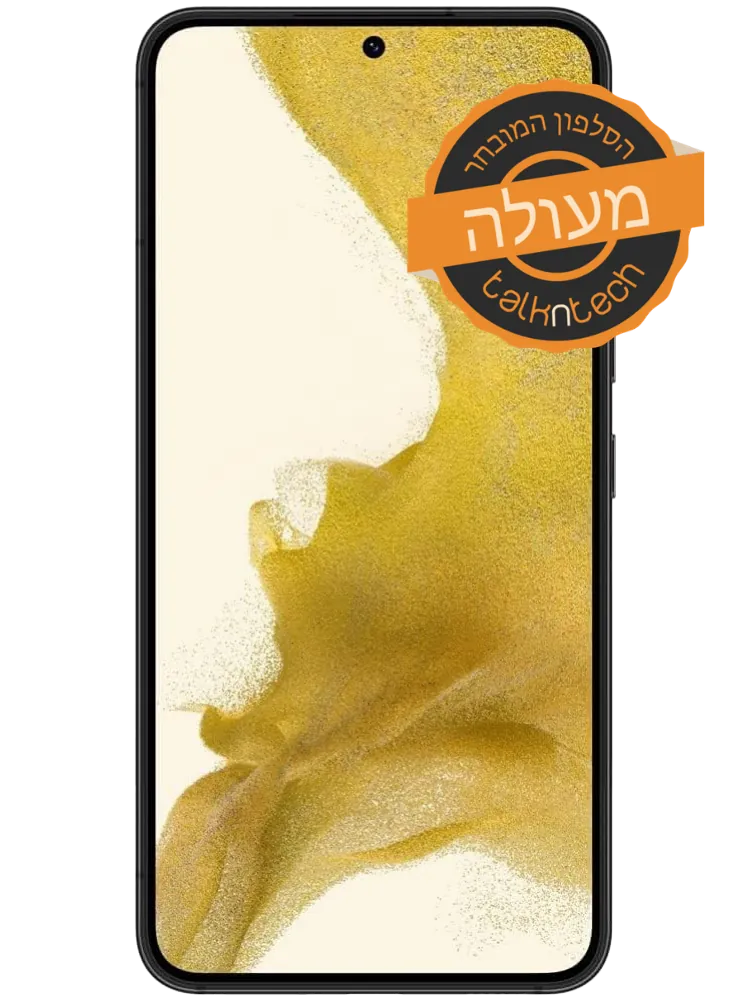 Talk n Tech Samsung Galaxy S22 — a browser-free smartphone